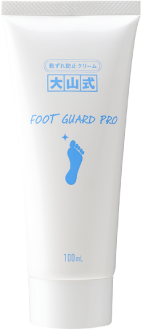 FOOT GUARD PRO